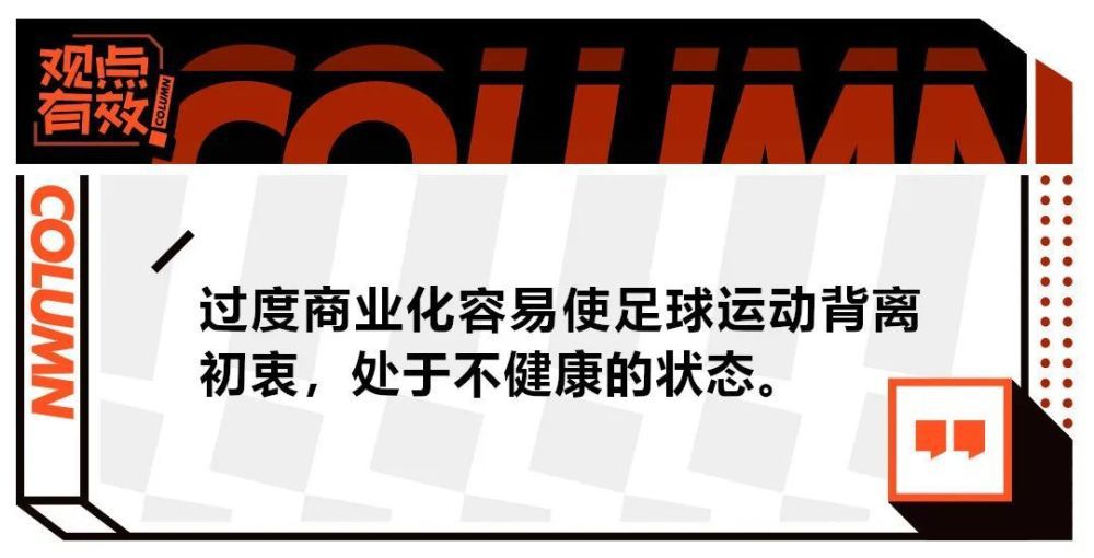 据《体育图片报》主编法尔克报道，利物浦仍在关注霍芬海姆前锋马克西米利安-贝尔，球员解约金条款为3250万欧元。
